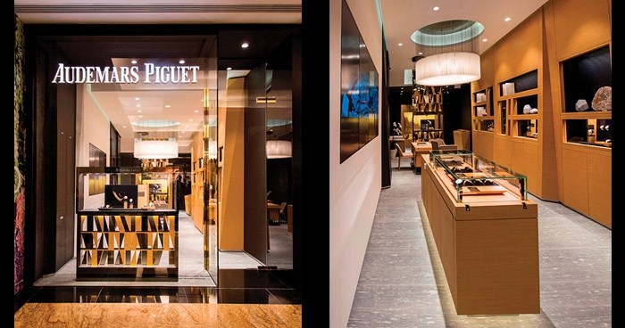 Audemars Piguet Mall of the Emirates