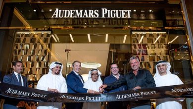 Audemars Piguet Dubai Mall