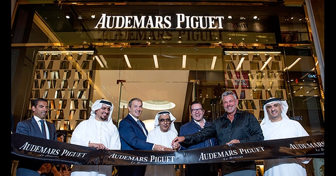 Audemars Piguet Dubai Mall