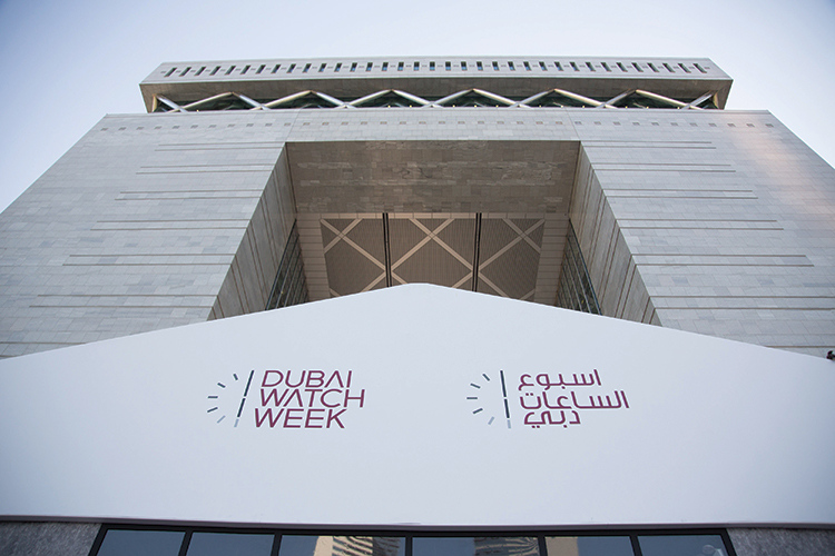 Dubai Watch Week 2019