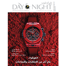Day and Night Magazine November 2018