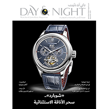 Day and Night Magazine December 2018