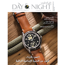 Day and Night Magazine January 2019
