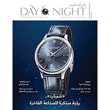 Day and Night Magazine March 2019