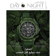 Day and Night Magazine April 2019