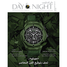Day and Night Magazine April 2019