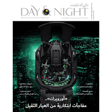 Day and Night Magazine September 2019