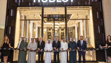 Hublot Boutique, The Dubai Mall