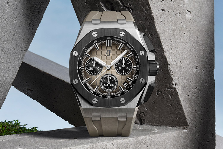 Audemars Piguet Royal Oak | Rose Gold | 41 mm