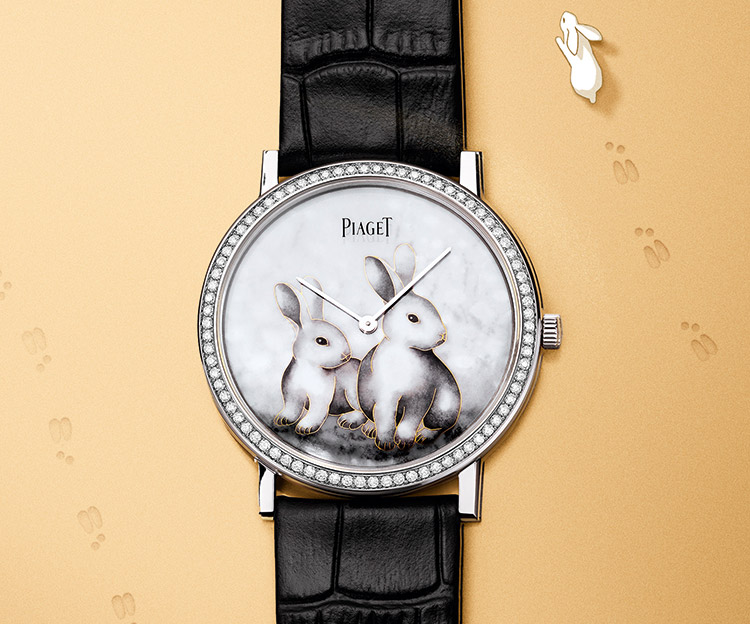 Piaget – Altiplano Zodiac