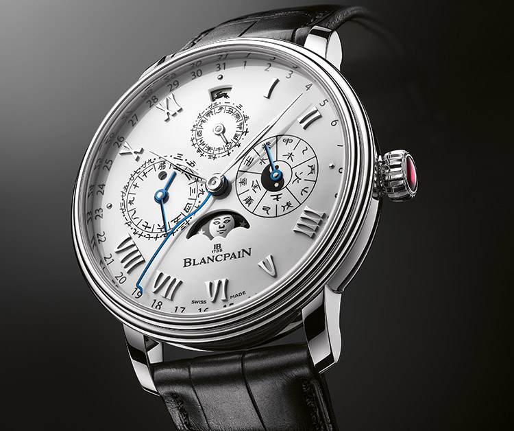 Blancpain – Villeret Traditional Chinese Calendar